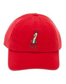 Gospod Poopy Butthole cap - Rick in Morty