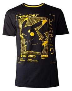 Мужская футболка с силуэтом Пикачу - Покемон
