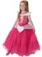 Vrhunski kostum Aurora Sleeping Beauty za dekleta