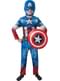 The Avengers Captain America Kostum untuk kanak-kanak lelaki (berkotak)