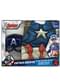 Captain America costume for boys (in box)