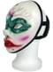 Payday 2 Clover Mask
