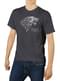 T-Shirt Games of Thrones Logo Stark metallisch Premium Verpackung
