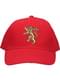 Game of Thrones Lannister logo kasket
