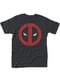 Deadpool Cracked Logo férfi póló