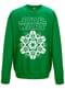 Sudadera de Star Wars Vader Snowflake verde