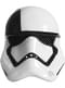 Masque Executioner Trooper Star Wars Les Derniers Jedi enfant