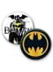Darilni set (Skodelica, Obesek za ključe in Značke) - Batman