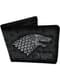 Cartera de Casa Stark Juego de Tronos
