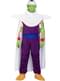 Piccolo Kostüm - Dragon Ball