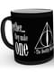 Taza de Harry Potter Reliquias cambia color