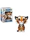 Funko POP! Rajah - Aladdin