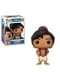 Funko POP! Aladdin