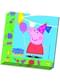 Set di tovaglioli Peppa Pig