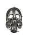 Gas-punk mask for adults