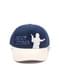 Gorra silueta Han Solo