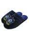 Ravenclawハウススリッパ