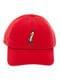 Gorra Mr Poopy Butthole - Rick y Morty
