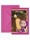 Set 6 vabil Masha in Bear