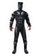 Deluxe Black Panther costume for men