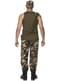 Fato de camuflagem para homem