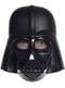 Classic Darth Vader mask for adults - Star Wars