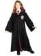 Costum Harry Potter pentru copii