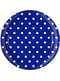 8 pratos grandes Blue Royal Dots (23 cm)