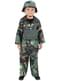 תלבושות Camo Gear ילדים