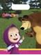 6 Masha and the Bear kassia