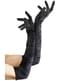 Guantes negros largos Deluxe