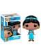 Funko POP! Jasmine - Aladdin