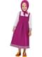 Masha Costume - Masha dan Bear