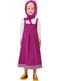 Masha Costume - Masha dan Bear