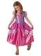 Déguisement Princesse Sofia classic fille