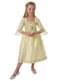 Amber costume for girls - Sofia the First
