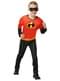 Dash комплект за костюми за момчета - The Incredibles 2