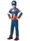 Disfraz de Capitán América para niño - Marvel