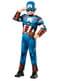 Maskeraddräkt Captain America deluxe barn - Marvel