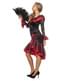Traditional Spanish woman costume for women