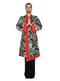 Déguisement moine asiatique homme