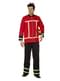 Vatrogasni kostim za muškarce