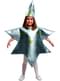 SIlver star costume for kids