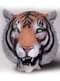 Maschera da tigre deluxe