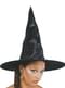 Sombrero de bruja negro de tela