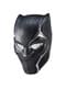 Casco Black Panther Electrónico (Réplica Oficial)