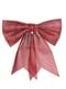 Shiny Red Christmas Tree Bow