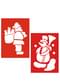 2 Snowman and Santa Claus Stencils