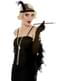 Cigarette Holder
