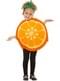 Orange Costume for Kids